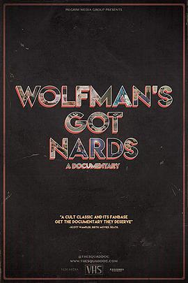 wolfman'sgotnards