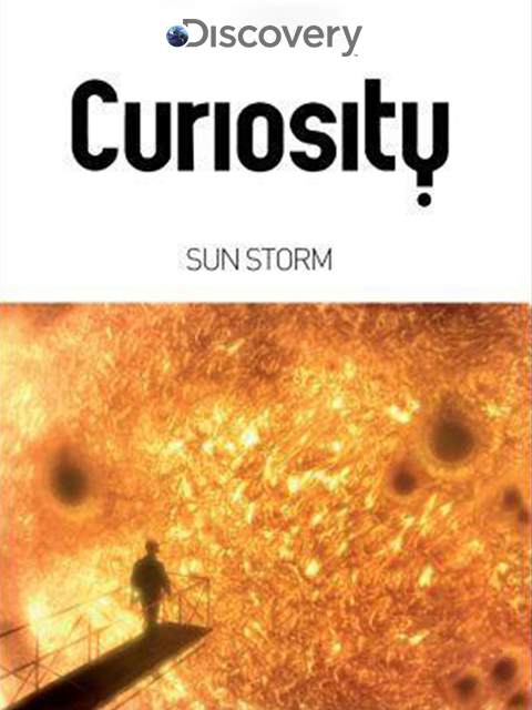 绝对好奇认识太阳