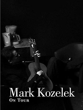 markkozelekontour