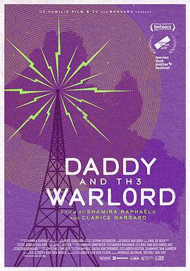 daddyandthewarlord