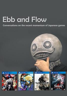 潮落潮起日本著名制作人谈日式游戏兴衰