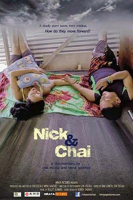 nickandchai