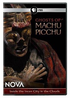 新星马丘比丘幽灵