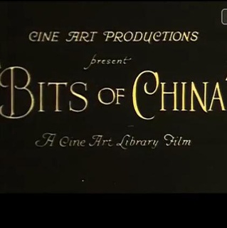 1935年的中国城市