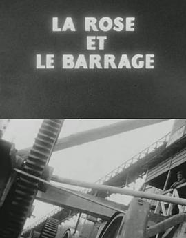 laroseetlebarrage