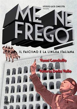 menefregoilfascismoelalinguaitaliana