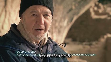 国家地理频道:2210 崩溃