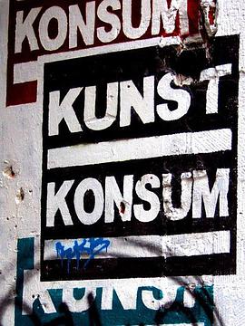 konsumkunstkunstkonsum