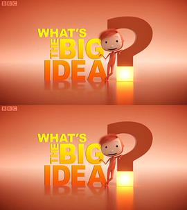 What's the big idea Season 1