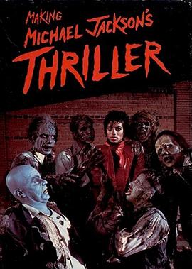 The Making of 'Thriller'