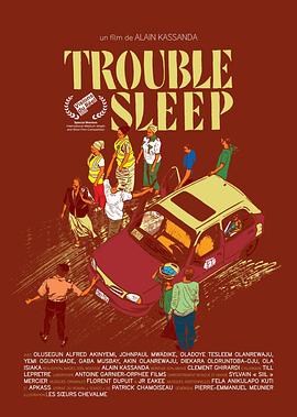 troublesleep