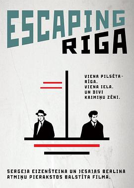 escapingriga