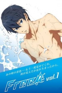 Free! 特典