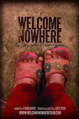 welcomenowhere