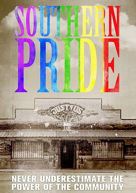 southernpride