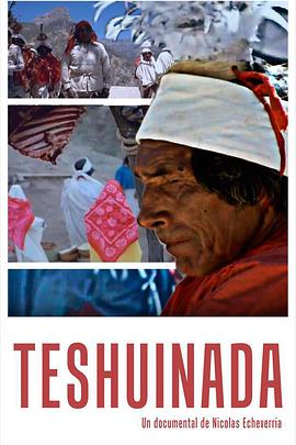 teshuinadasemanasantatarahumara