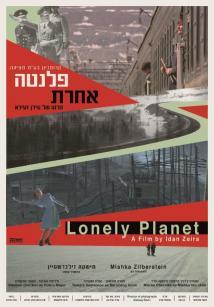 Lonely Planet