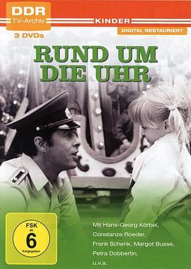 rundumdieuhr