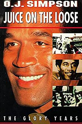 ojsimpsonjuiceontheloose