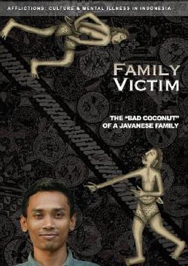 familyvictim