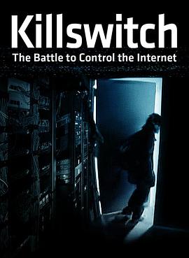 killswitch