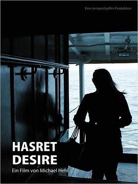 hasret