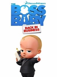 宝贝老板重围商界