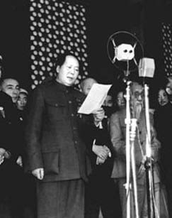 开国大案北京反特第一案