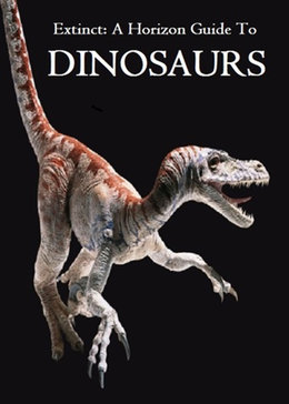 灭绝地平线恐龙指南