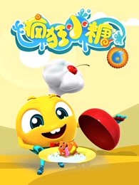 疯狂小糖第六季