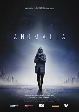 anomalia