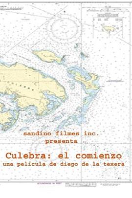 culebra