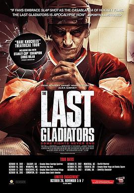 thelastgladiators