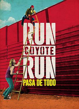 runcoyoterun