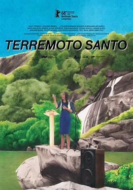 terremotosanto