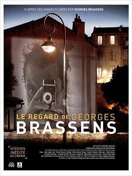 leregarddegeorgesbrassens