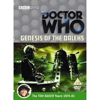 Doctor Who - Genesis of the Daleks