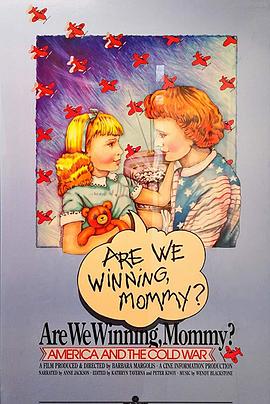 arewewinningmommy?america&amp;thecoldwar