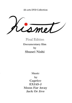 kismet