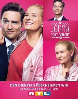 jennyechtgerechtseason1