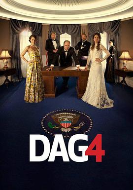 dagseason4