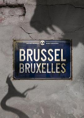 brusselseason1