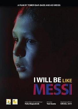 iwillbelikemessi