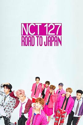 nct127roadtojapan