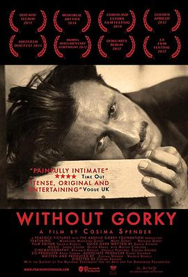 withoutgorky