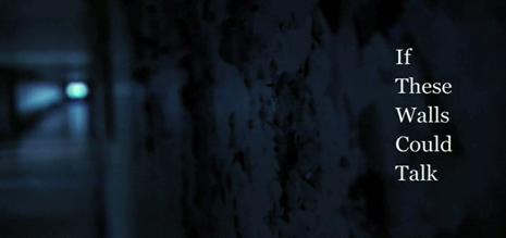 如果这些墙会说话