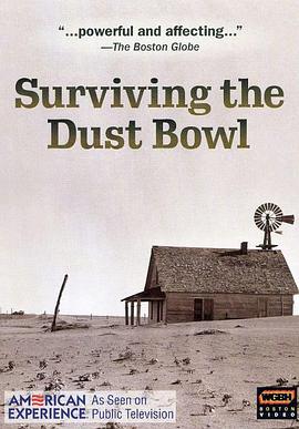 survivingthedustbowl