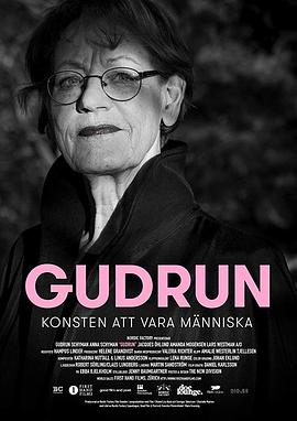 gudrun–konstenattvaram?nniska