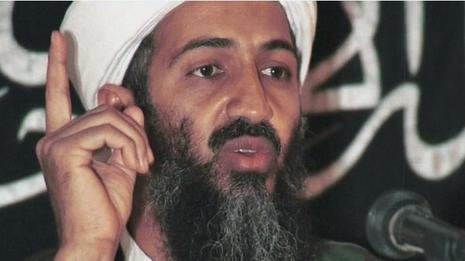 探索频道:杀死本·拉登