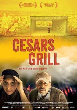 césar'sgrill